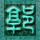 好想来100%果汁配料表首位是水