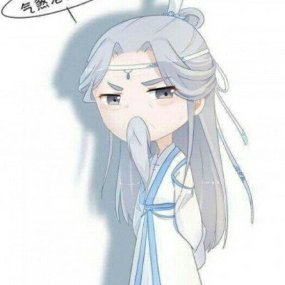原来不止我一个人在假装大人